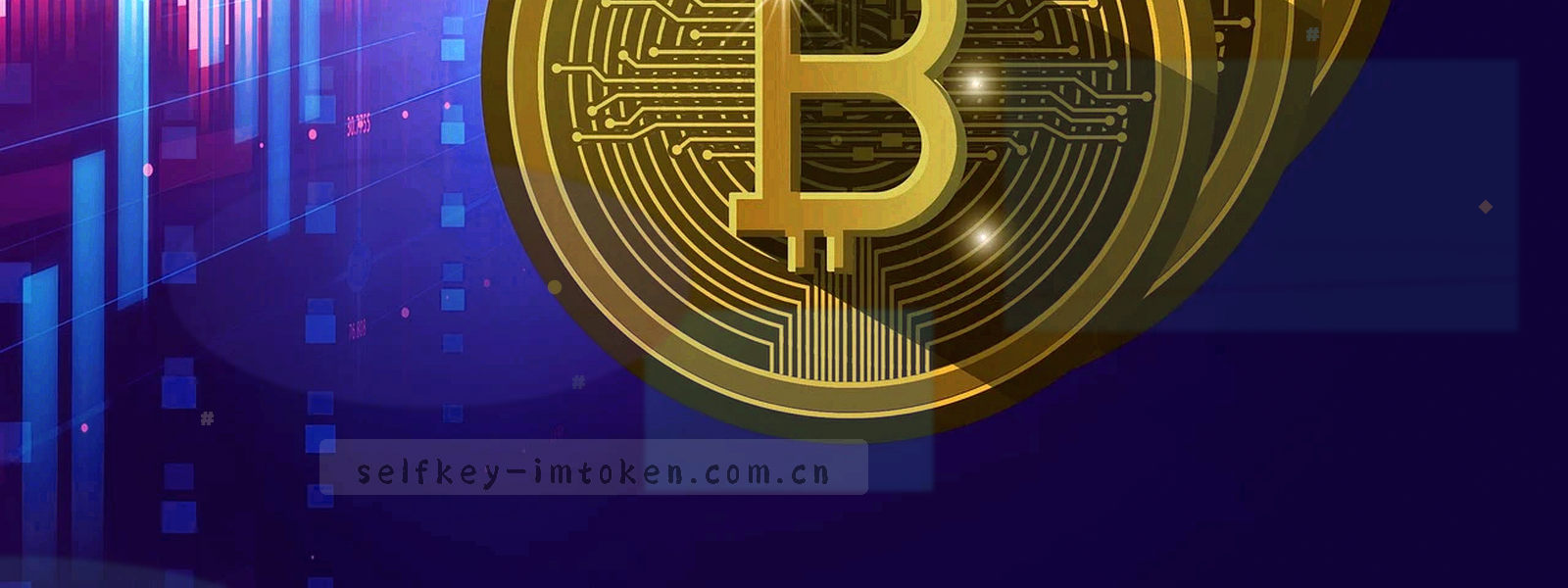 由三段箭头与节点组成的抽象流程带，示意反馈从提交到公开更正的处理路径